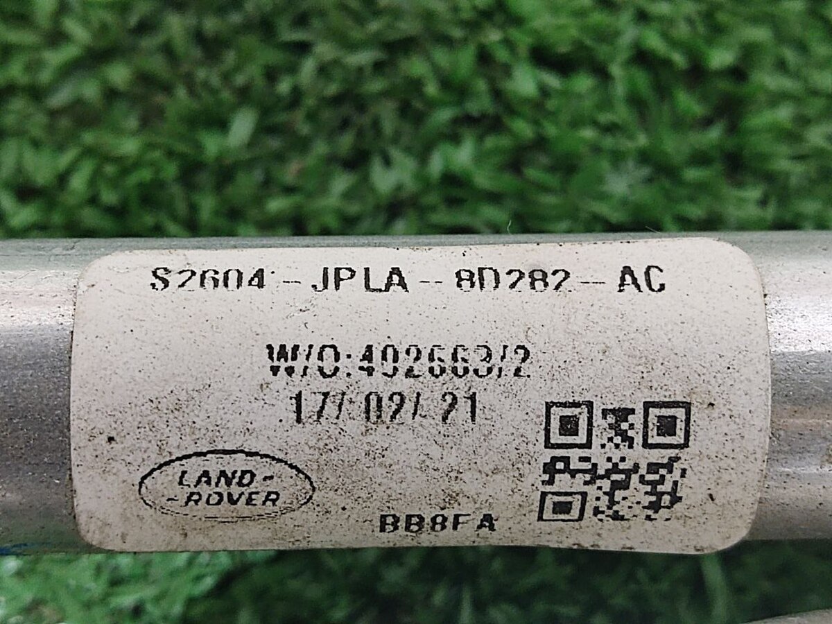 LR100977 Rura chłodnicza Range Rover Sport L494 (2014-2022) używana